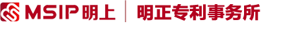 Alpha焊接材料