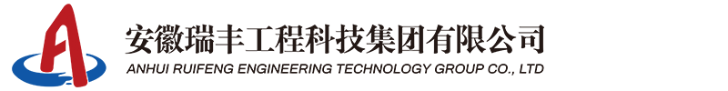 試驗箱